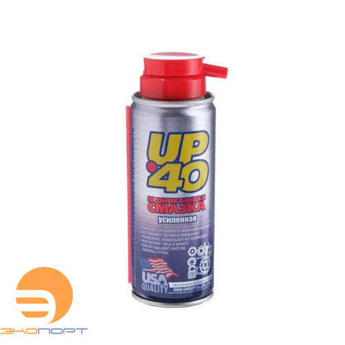 Смазка UP-40 (120 мл) (аналог WD-40)