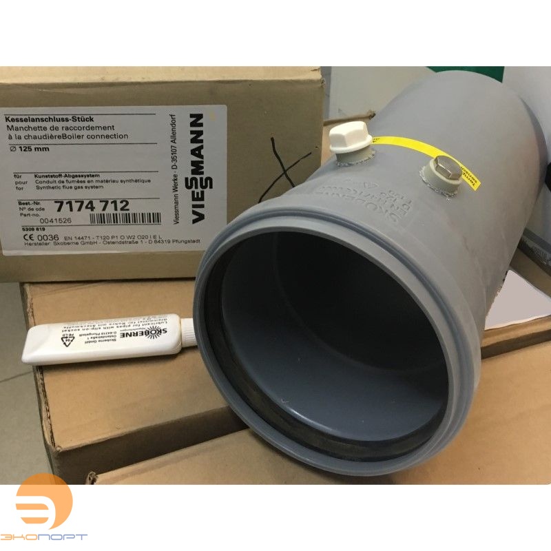 Патрубок подключения котла D=125