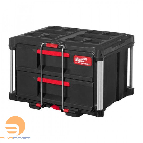Органайзер Packout с 2-мя выдвижными отсеками,Milwaukee