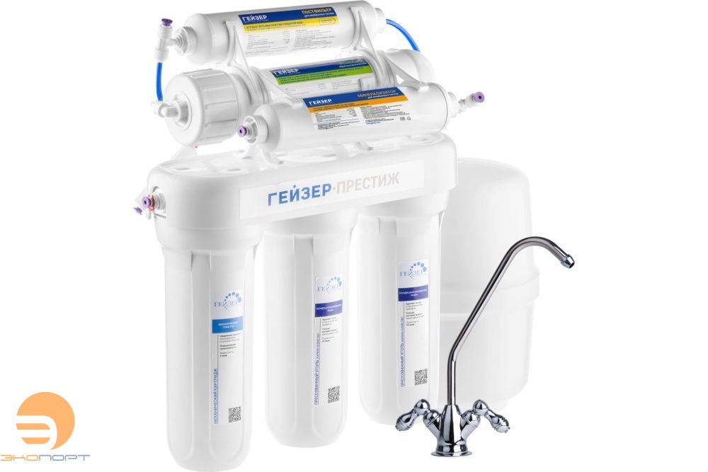 Фильтр Гейзер Престиж М 12 л . + кран 7