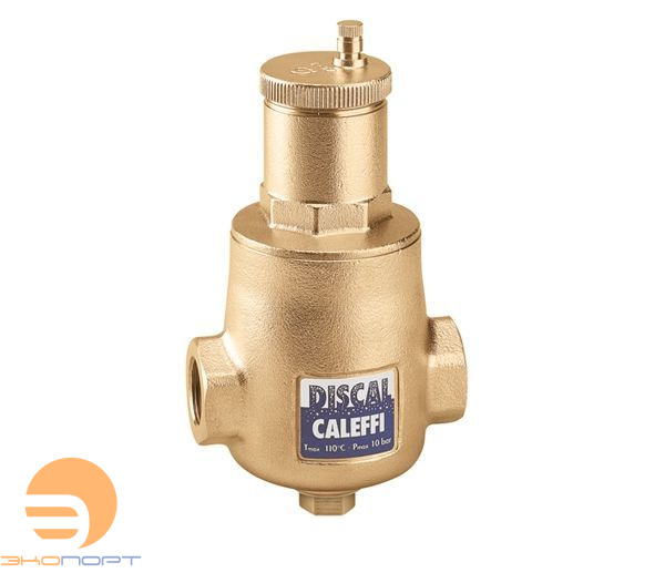 Деаэратор горизонтальный латунный 1 1/4 Caleffi