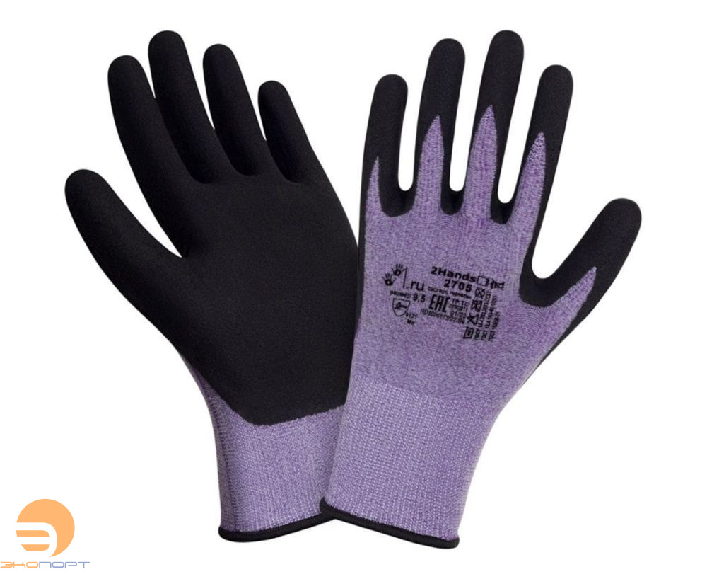 Перчатки нейлон-лайкра/нитриловое покрытие microfoam р. 9,5 2Hands