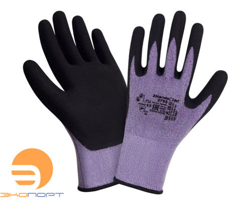 Перчатки нейлон-лайкра/нитриловое покрытие microfoam р. 9,5 2Hands