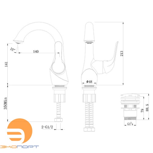 Смеситель для умывальника SWAN, монолитный, черный/золото, LEMARK