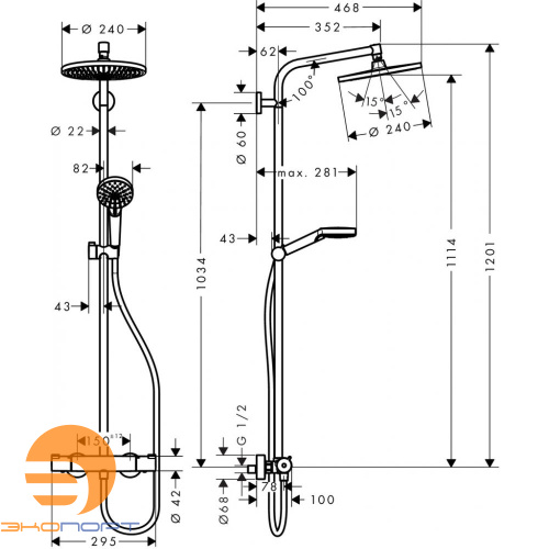 Душевая система Crometta S240 1jet  Showerpipe с изливом, HANSGROHE