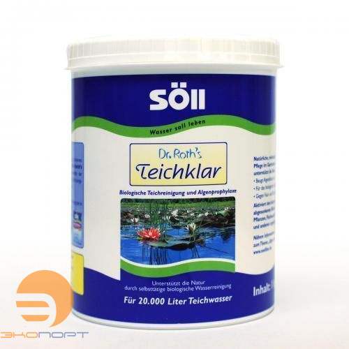 Средство для осветления воды Teichklar 0.5 kg