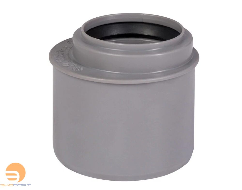 Редукция 90/50 OST (короткая)