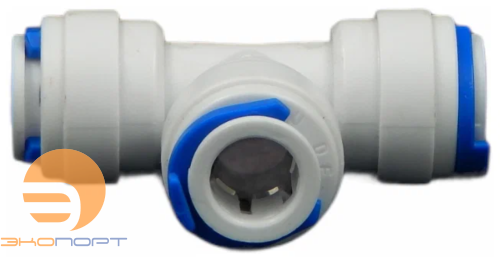 Фитинг тройник 3/8"х3/8"х3/8", JG QT-03B Naturewater