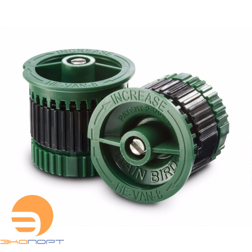 Форсунка (сопло) HE-VAN  8 (радиус от 1.8 до 2.4м) (зеленая) Rain Bird