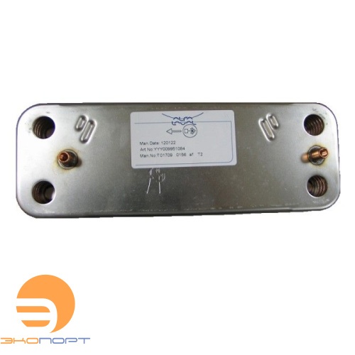 Теплообменник пластинчатый 7824701