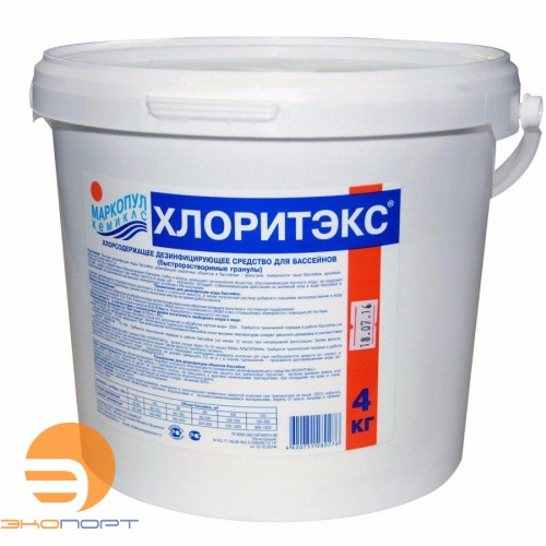 ХЛОРИТЭКС органический хлор-60% в гранулах (ведро 4кг), Маркопул