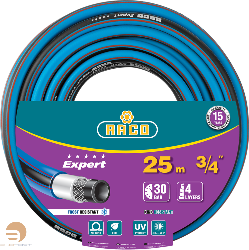 Шланг поливочный четырёхслойный, армированный, RACO EXPERT, 3/4", 25 м, 30 атм