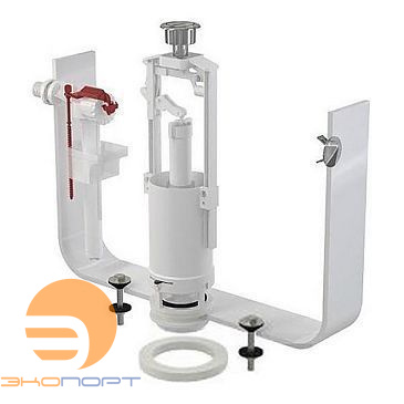 Комплект выпускной со стоп кнопкой бок. подключение ALCA PLAST