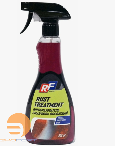 Преобразователь ржавчины фосфатный 500 мл Ruseff