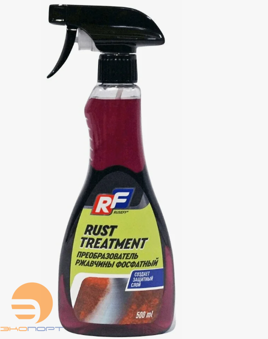 Преобразователь ржавчины фосфатный 500 мл Ruseff