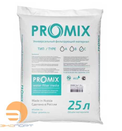 Наполнитель ProMix тип E (меш 25 л)