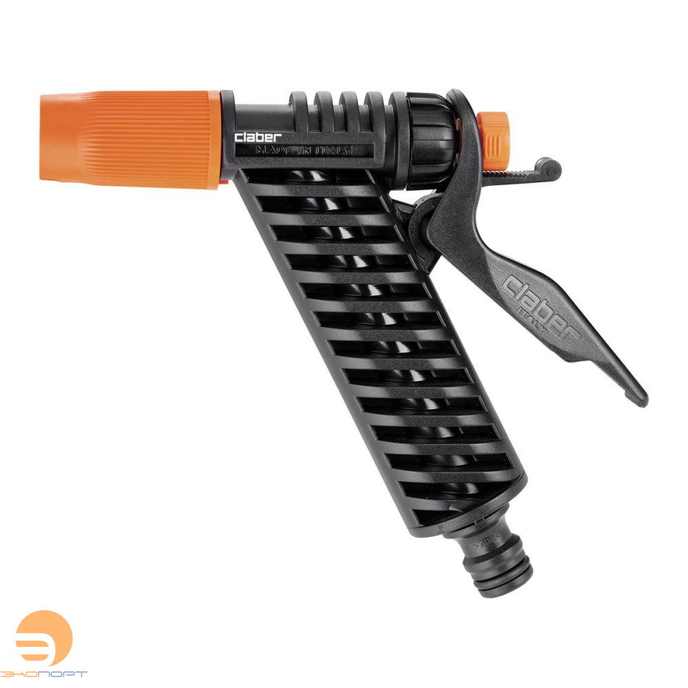 Пистолет для мытья, BL