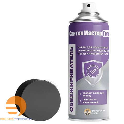 Обезжириватель спрей, баллон 150мл, СантехМастерГель