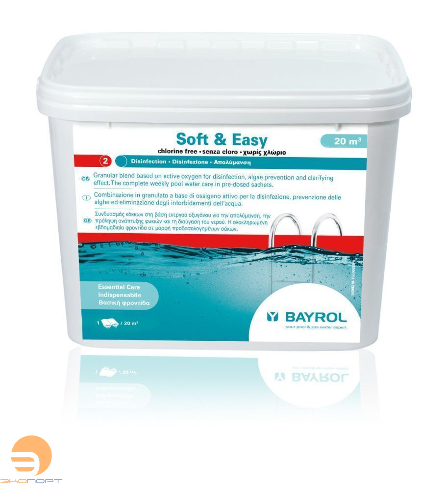 Софт энд изи / Soft and Easy, 4,48 кг, BAYROL