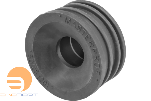 Манжета д/канализации D50х25 MasterProf