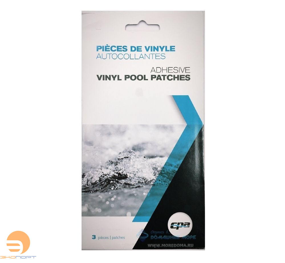 Ремкомплект для чашкового пакета Competition 758