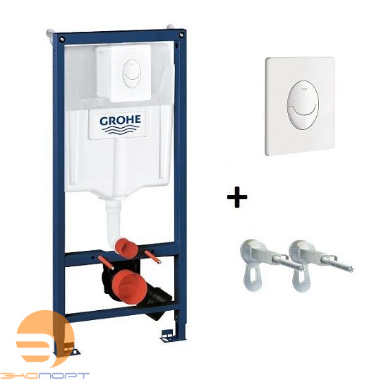 Модуль для подвесного унитаза Rapid SLс БЕЛОЙ овальной клавишей, GROHE