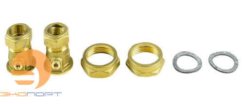 Отсечной клапан с накидными гайками Union Valve Set 3/4"-22"