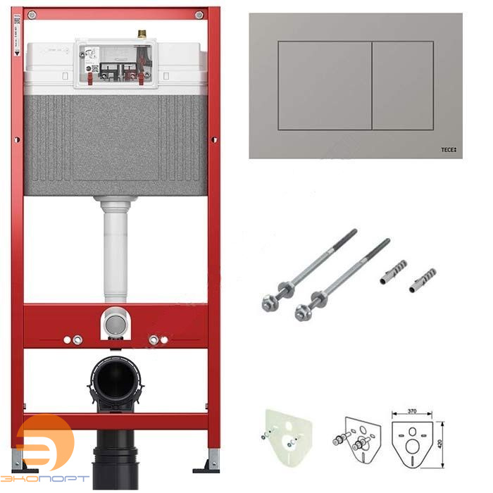 Комплект 4в1 TECEbase 2.0 для установки подвесного унитаза с панелью TECEnow, хром глянцевый, TECE