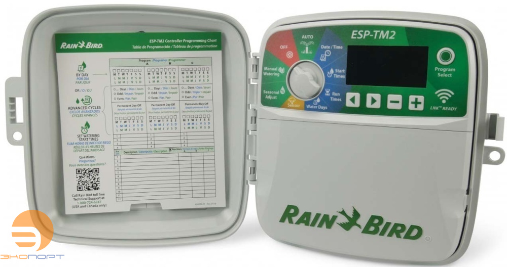 Контроллер ESP-TM2 наружный монтаж (8 станции) Rain Bird