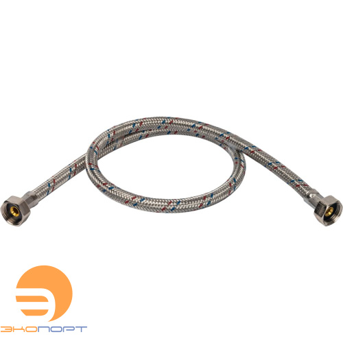 Подводка д/воды Г-Г 1/2  80см "STOUT"