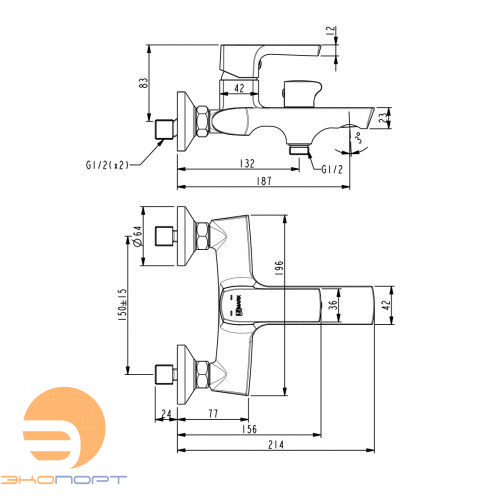 Смеситель для ванны URSUS (с лейкой и шлангом) черный матовый LEMARK