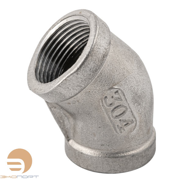Отвод 45град ВВ DN 3/4" PN16 нерж. сталь AISI304