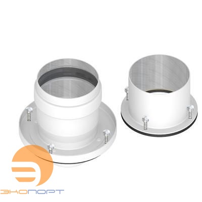 Комплект раздельного дымохода, Фондиталь