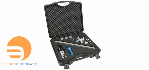 Набор:насадки KS-M16,20,26,32,клещи BE-UNI + насадки BE-H16,20,26,32,пружины BI