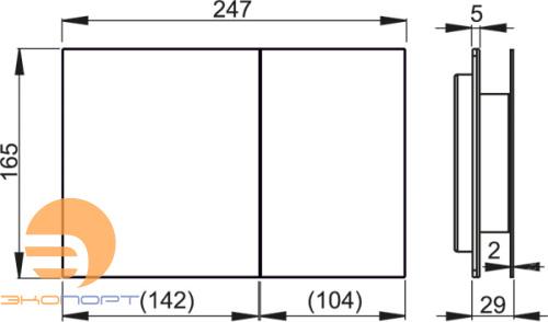 Клавиша alunox-матовая AIR ALCA PLAST