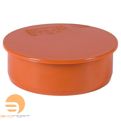 Заглушка KGM 110 OST (наружн.)