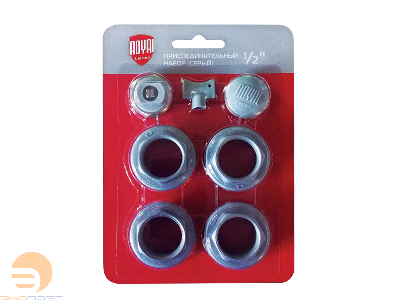 Набор присоединительный 1/2 (серый) Royal Thermo