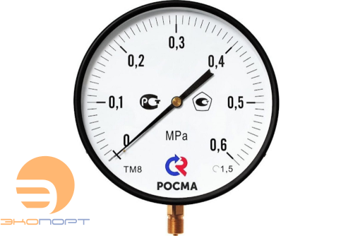 Манометр ТМ-810Р.00 (0..0,6 МПа), М20*1,5, 150мм, кл.т. 1,5, 150С