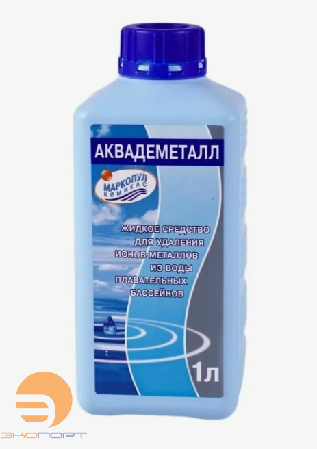 МАСТЕР-ПУЛ (бесхлорное жидкое средство) 1л, Маркопул