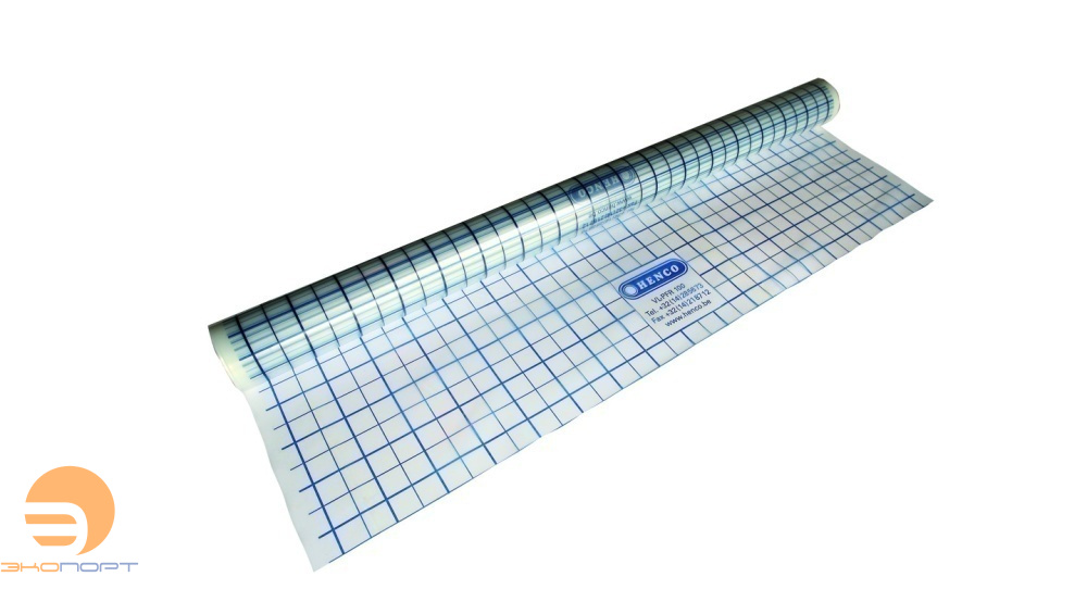 UFH-FOIL