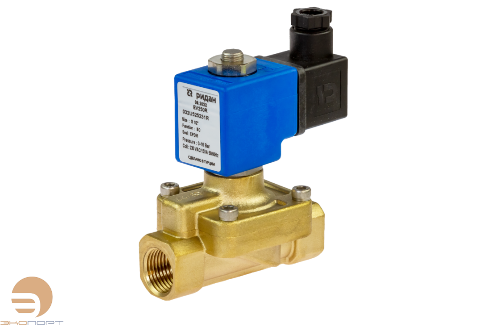 Клапан соленоидный EV250R НЗ G 1/2 Ду14,5 Kv 70 л/мин EPDM (0-16 бар) 230В 50/60 Гц