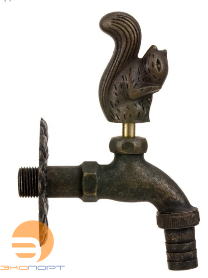 Кран садовый вентильный "Белка" НР 1/2, штуцер 3/4, цвет бронза SANTERA