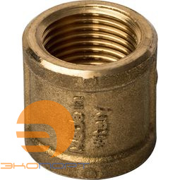 Муфта ВВ   1/2х1/2 (латунь) STOUT