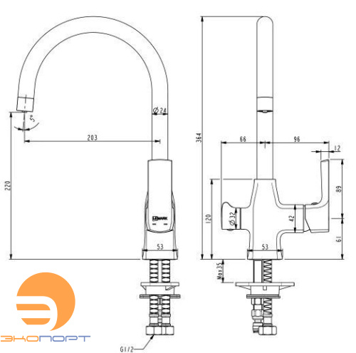 Смеситель для кухни URSUS, с подключением к фильтру питьевой воды, черный, LEMARK