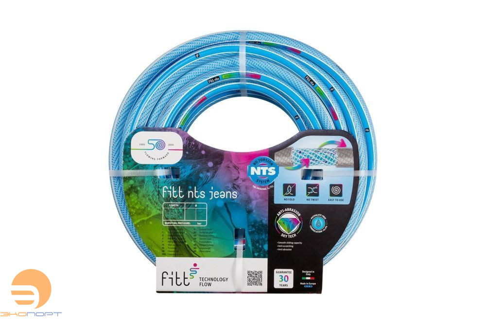 Шланг 1/2" 25м Jeans (No Torsion System)