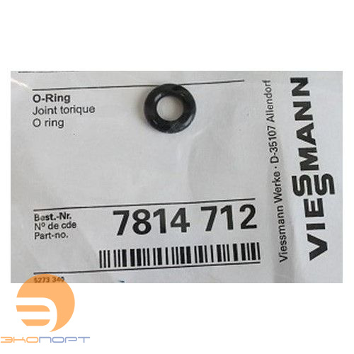 Кольцо для смеситель 3+4