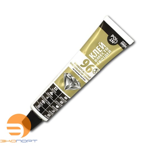 Клей универсал. POINT 96 Жидкие гвозди. Прозрачный, 80мл