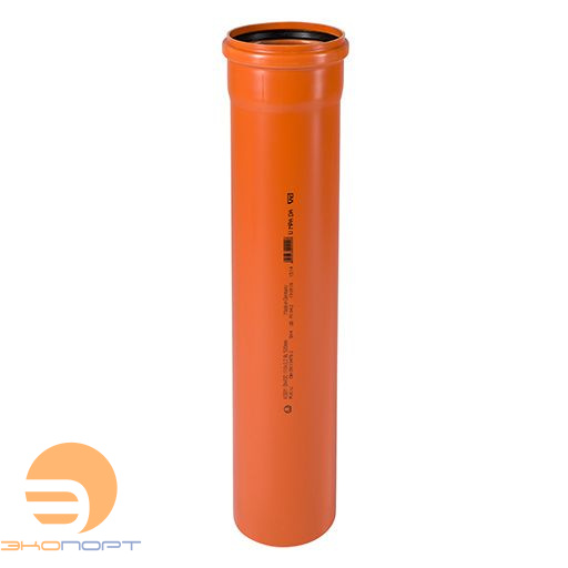 Труба KGEM 110*2000 OST наружная