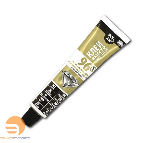 Клей универсал. POINT 96 Жидкие гвозди. Прозрачный, 80мл