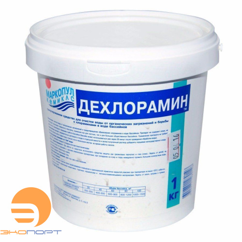 ДЕХЛОРАМИН (ведро 1кг), Маркопул